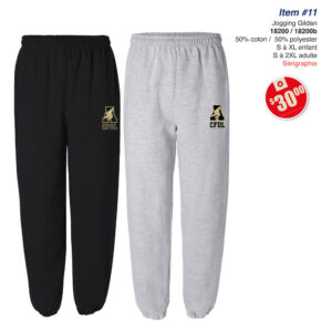 Item 11 Collège François-de-Laval Jogging Gildan 18200 18200B 2026